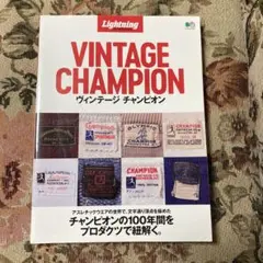 2025年最新】lightning 雑誌 championの人気アイテム - メルカリ