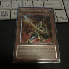 英語 遊戯王 エニシ STOR レリーフ