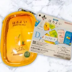 【一番酒蔵くじ ほろよい】D賞 クリアポーチ はちみつレモン