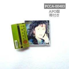 ◆APO盤帯付き◆中島みゆきさん『時代 -Time goes around』