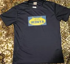 新品 OBLO IKENYA Tシャツ Lサイズ ネイビー