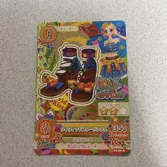 Item thumbnail for item 184b7b86-70e0-4a0b-8228-19dabb22ee75