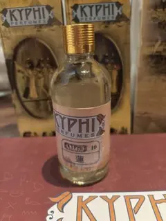 kyphi 香油 蓮 50ml 2025年最新】kyphi 蓮の人気アイテム - メルカリ