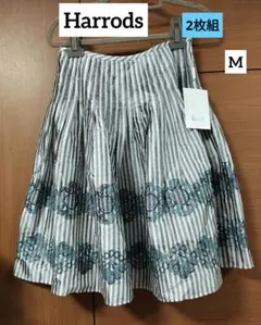新品 ハロッズ花柄刺繍タックストライプフレアスカートアンダースカート付き