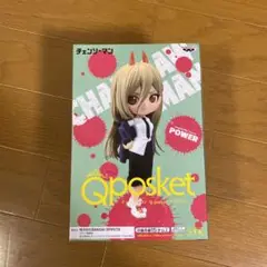チェンソーマン パワー