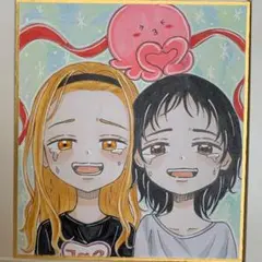 タコピーの原罪　久世しずか 雲母坂まりな タコピー 手描きイラスト