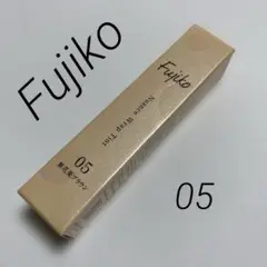 フジコ　ニュアンスラップティント　05 無花果ブラウン　口紅