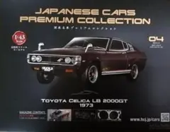 Item thumbnail for item 12930ac7-590c-4cbf-8022-0205b8baa3ea