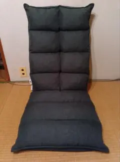 ダークグレー リクライニング座椅子