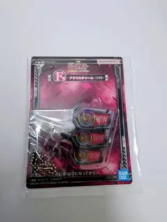 【新品・未使用】機動戦士ガンダムUC 一番くじ F賞 アクリルチャーム