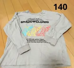 男の子 ブランシェス 長袖 Tシャツ ロンT 140