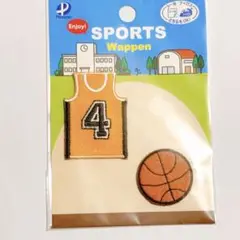 スポーツワッペン バスケットボール 新品☆