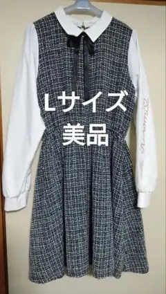 Item thumbnail for item e223cecf-c934-467b-86b9-1c9d1eb02d0c