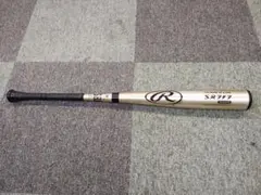 Rawlings 軟式金属バット SR717 84cm 590g