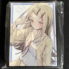 【スリーブ】学マス 篠澤広 ピース【未開封】