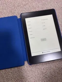 Kindle Paperwhite⭐︎第10世代 32GB 広告なし 純正カバー