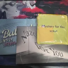 謎解き　Mystery for you 2点セット