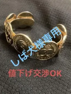 CHANEL ココマーク7コインバングル