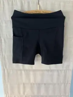 Item thumbnail for item b91d4eca-7ef9-4001-9466-215730d3f3d7