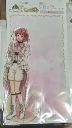 KING OF PRISM Webくじ 西園寺レオ アクスタ