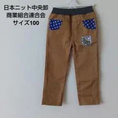 Item thumbnail for item 690b0354-52ed-4044-84a8-8ffe0504dd28