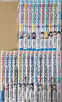 裁断済 ロザリオとバンパイアseason1+2 全巻セット