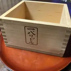 Item thumbnail for item 2564512a-5d36-49b5-a747-b4b3aa00cce2