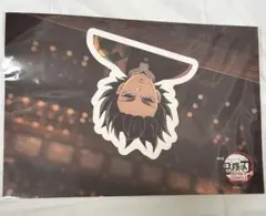 Item thumbnail for item f1b5fc61-e834-4add-8ec3-72e7c704ba50