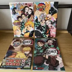 鬼滅の刃 小説版2冊とキャラクターブック2冊