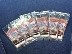 遊戯王　セブンイレブン　ハイチュウ ブラックマジシャンガール　6枚