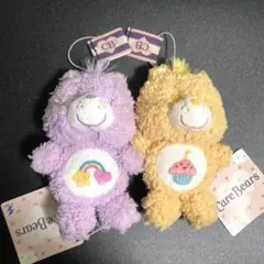 ケアベア™ ふんわりマスコット ２種セット