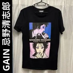 レア!GAIN 忌野清志郎 Tシャツ