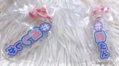 推し活 イヤリング ハッシュタグをつける