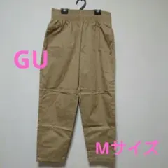 新品未使用❗ GU ジーユー メンズ チノパン M ベージュ