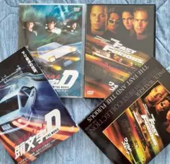 頭文字D & ワイルドスピード DVDセット
