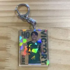 東京ヴェルディ　新井悠太選手　VICTORYアクリルキーホルダー