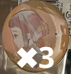 Ado 5th pop up 缶バッジ 3枚 31. 会いたくて