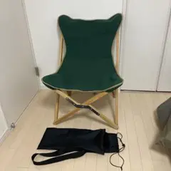 バイヤーオブメイン バタフライチェア1