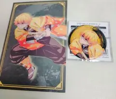 劇場版　鬼滅の刃 無限城編　 第一章 我妻善逸　セット　激闘