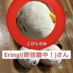 Item thumbnail for item dfb78dfd-edca-4484-a072-264030dba223