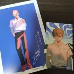 光が死んだ夏 よしき 巻 特典 カード
