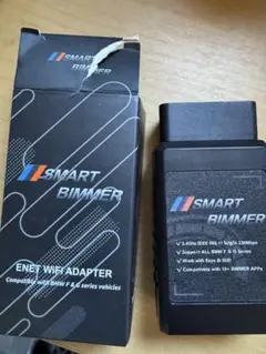2025年最新】smart bimmerの人気アイテム - メルカリ