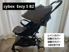 2025年最新】サイベックス イージーs b2の人気アイテム - メルカリ