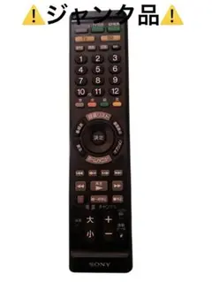 Item thumbnail for item be94b5f0-0256-4c01-aa3c-21ec94c8ce5d