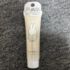 Item thumbnail for item da853848-bafa-47e1-8ff8-d3b3df598eb4