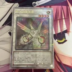 遊戯王 虹光の宣告者 デクレアラー 25 クオシク クォーター