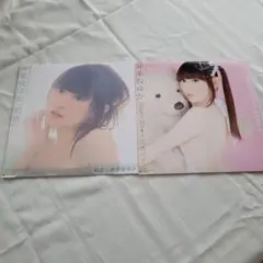 神楽坂ゆか　田村ゆかり　初恋　Doki Doki ☆ π パイン　ミニアルバム Amazon.co.jp: 神楽坂ゆか 田村ゆかり 初恋 Doki Doki π パイン