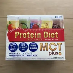 Item thumbnail for item 051aaa39-8770-4791-9c12-106cb81ab40f