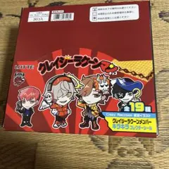 クレイジーラクーンマン