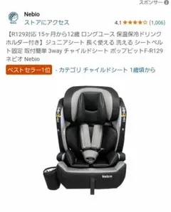 Item thumbnail for item 871d189d-e42b-4d42-843b-8820bd488144